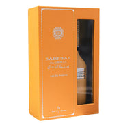 Ard Al Zaafaran Sahebat Al Jamal Eau de Parfum (EDP) Mixte 70ml - Maison des fragrances