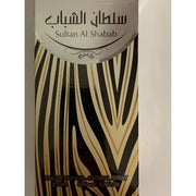 Ard Al Zaafran Sultan Al Shabab 50ml EDP 1.7oz - Maison des fragrances