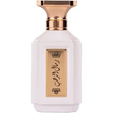 Attrā Attri Remal Althahab Eau de Parfum (EDP) Femme 100ml - Maison des fragrances
