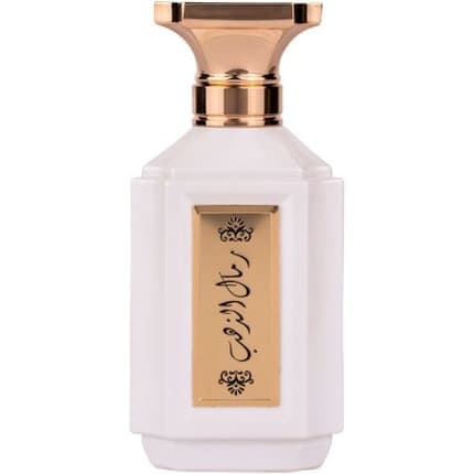 Attrā Attri Remal Althahab Eau de Parfum (EDP) Femme 100ml - Maison des fragrances