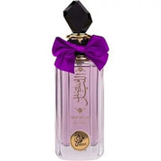 Attri Muntasaf Al Lail Eau de Parfum 100ml Unisexe - Maison des fragrances