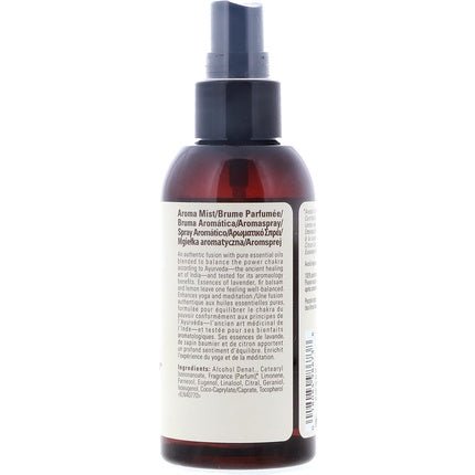 Aveda Chakra Balancing Body Mist - Maison des fragrances