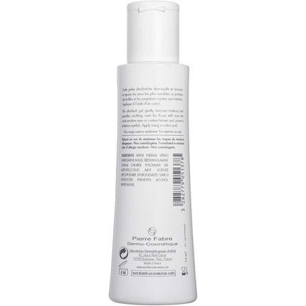 Avene Gentle Eye Makeup Remover 125ml - Maison des fragrances