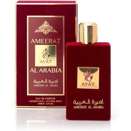 Ayat Perfumes Ameerat Al Arabia - Arabian Oriental Fragrance Eau de Parfum (EDP) Femme 100ml - Maison des fragrances