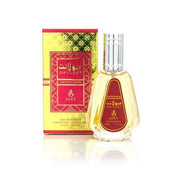Ayat Perfumes Arab - Oriental Scent Eau de Parfum (EDP) Femme 50ml - Maison des fragrances