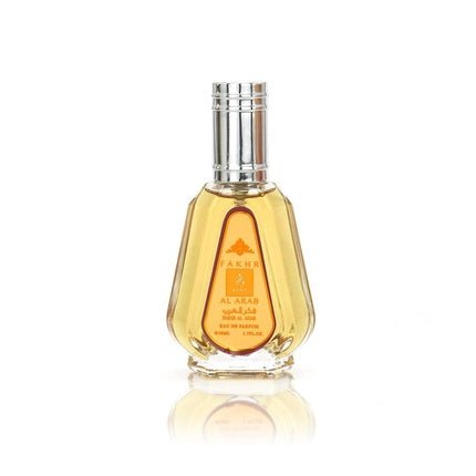 Ayat Perfumes Arab - Oriental Scent (Fakhr Al Arab) Eau de Parfum (EDP) Femme 50ml - Maison des fragrances