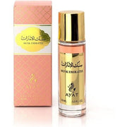 Ayat Perfumes MUSK EMIRATES Oriental Arab - Original Gift Idea and Eau de Parfum (EDP) Femme 30ml - Maison des fragrances