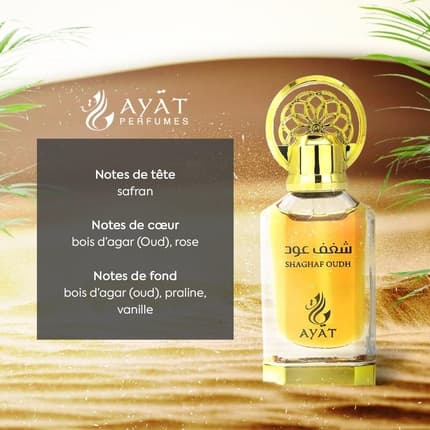 Ayat Perfumes Shaghaf Oud Alcohol-Free Perfume Oil Unisex Oriental Musk Eau de Parfum (EDP) Mixte 12ml - Maison des fragrances