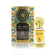 Ayat Perfumes Shaghaf Oud Alcohol-Free Perfume Oil Unisex Oriental Musk Eau de Parfum (EDP) Mixte 12ml - Maison des fragrances