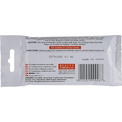 Beauty Formeln Spektakel Tücher 20 Count - Maison des fragrances