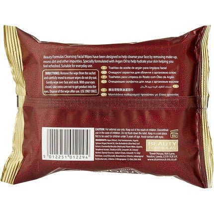 Beauty Formulas Argan Oil Cleansing Facial Wipes 30 Wipes - Maison des fragrances