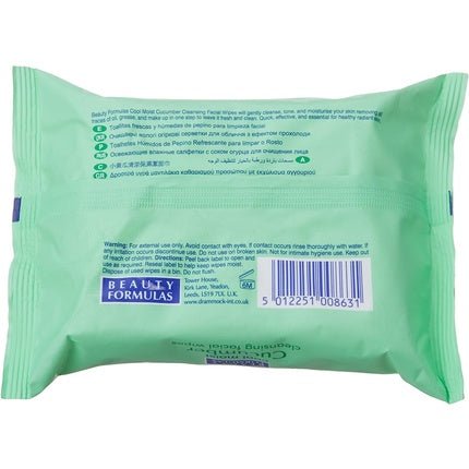 Beauty Formulas Cucumber Facial Wipes - Maison des fragrances
