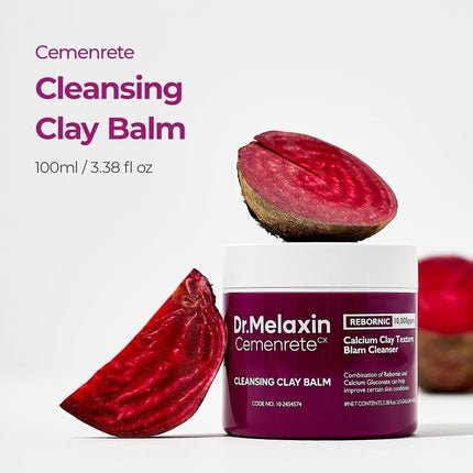 Beetroot Deep Cleansing Clay Balm Hydrating Makeup Remover with Betaine - Maison des fragrances
