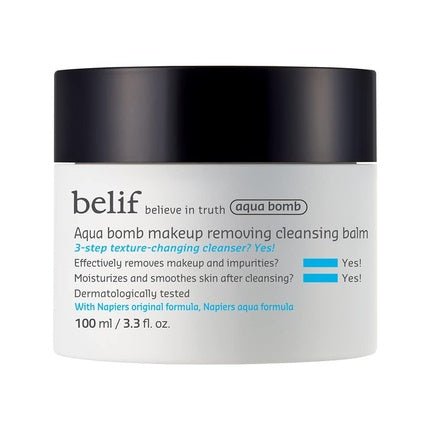 Belif Aqua Bomb Cleansing Balm Makeup Remover Hydrate and Deep Cleanse in 1 Step No Mess Clean Up Melt Away Makeup and SPF Balm to Oil Cleanser Formula No Oily Residue Korean Skin Care - Maison des fragrances