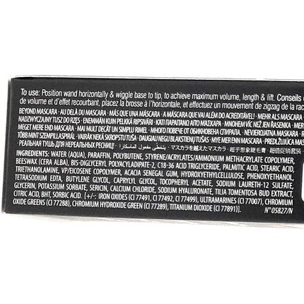 Benefit They're Real! Mascara Mini 4g Black - Maison des fragrances