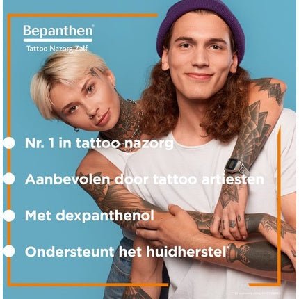 Bepanthen Tattoo Ointment - Responsible Care And Protects - Tattooed Skin - 100 Grams - Maison des fragrances