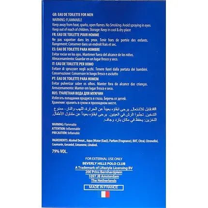 Beverly Hills Polo Club Men Sport Eight Eau de toilette Spray 50ml Homme - Maison des fragrances