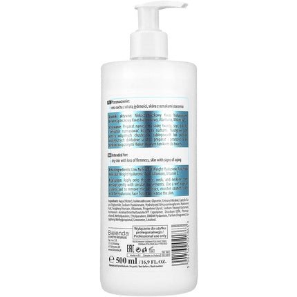 BIELENDA Face Makeup Remover 500ml - Maison des fragrances