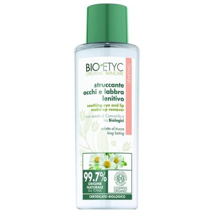 BIOETYC Eye Makeup Remover 150ml - Maison des fragrances