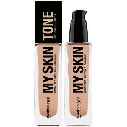 BO V FT My Skin Tone 35375 25N Vanilla C3 New - Maison des fragrances