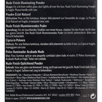 Bobbi Brown Nude Finish Illuminating Powder 0.23 Oz - Maison des fragrances
