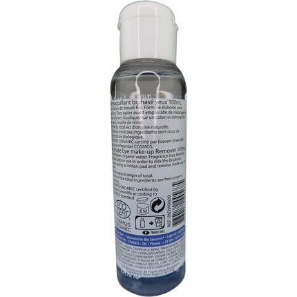 Born to Bio Cornflower Biphase Eye Forming Remover 100ml - Maison des fragrances