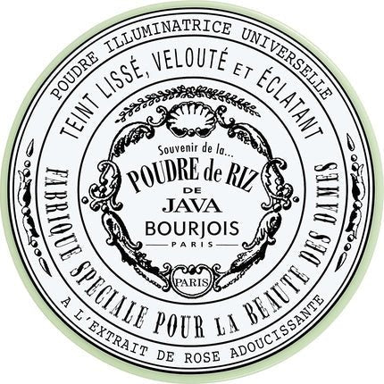 Bourjois Java Rice Powder Loose Face Powder 3.5g - Maison des fragrances