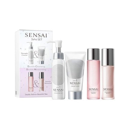 Britney Spears Sensai Saho Set 4 Piezas 2018 - Maison des fragrances