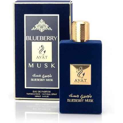Business Square Bs Ayat s BLEUBERRY MUSK - Arabian Oriental Eau de Parfum 100ml pour femme - Maison des fragrances