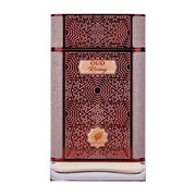 Afnan Oud Rising Eau de Parfum (EDP) Mixte 80ml