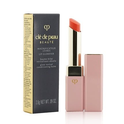 Cle de Peau Beaute Ladies Lip Glorifier Lipstick 3 Coral 2.8ml - Maison des fragrances