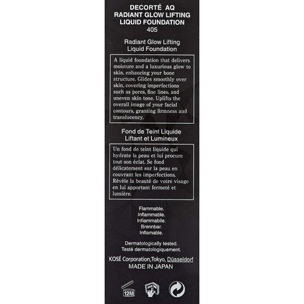COSME DECORTE Unisex LIQUIDA AQ Liquid Base 405 30ml Black - Maison des fragrances