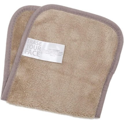 Danielle Creations Erase Your Face Eco Friendly Reusable Makeup Remover Cloth Grey - Maison des fragrances