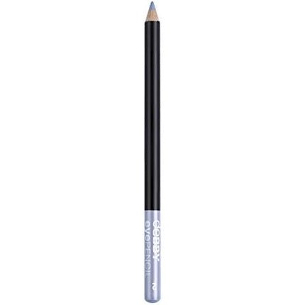 Debby Eyepencil for Inside and Outside Eyes - Maison des fragrances