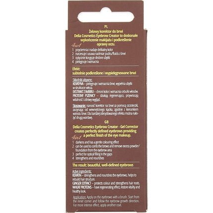 Delia Cosmetics Eyebrow Gel Corrector with Keratin for Dark Strong Nourished Eyebrow Lasting Power 16h Brown 7ml - Maison des fragrances