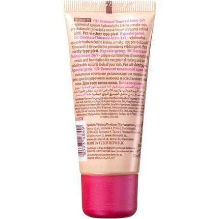 Dermacol 2in1 Bronze Toning Cream - Maison des fragrances