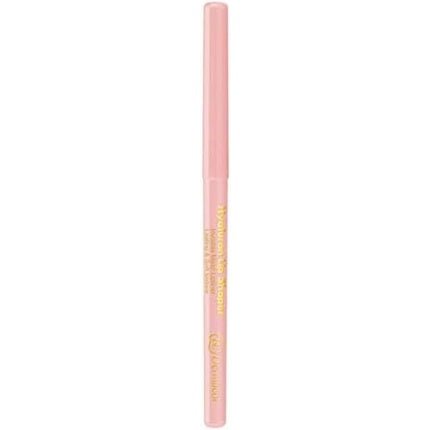 Dermacol Invisible Hyaluronic Lipstick - Maison des fragrances