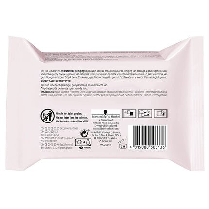 Diadermine Moisturizing Makeup Removal Wipes for Face - Pack of 25 Natural Origin Fibers - Maison des fragrances