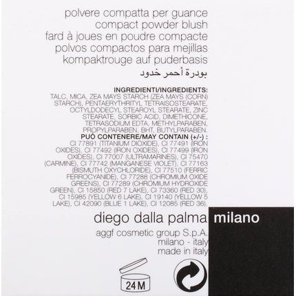 Diego Dalla Palma Powder Blush 05 Mat Biscuit - Maison des fragrances