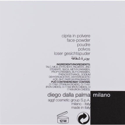 Diego Dalla Palma Rice Powder Makeup Setting Powder - Maison des fragrances