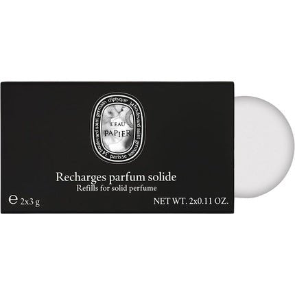 Diptyque L'Eau Papier Refills for Solid Perfume 3g - Pack of 2 - Maison des fragrances