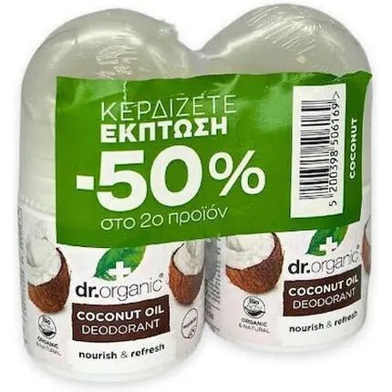 Dr Organic Dr. Organic Coconut Oil Deodorant - 2x 50ml Unisexe - Maison des fragrances