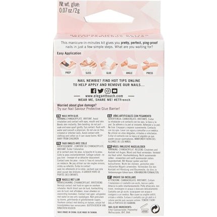 Elegant Touch French Nails 126 French Pink 1 count - Maison des fragrances