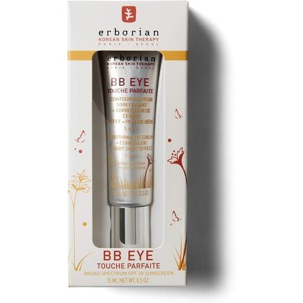 Erborian BB Eye Cream and Concealer Smoothing Eye Cream and Concealer Baby Skin Effect 3 - in - 1 SPF20 15ml - Maison des fragrances