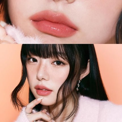 Etude Glaze Plump Gloss Sparkling Blue Korean Lip Plumper Volumizing Glaze - Maison des fragrances