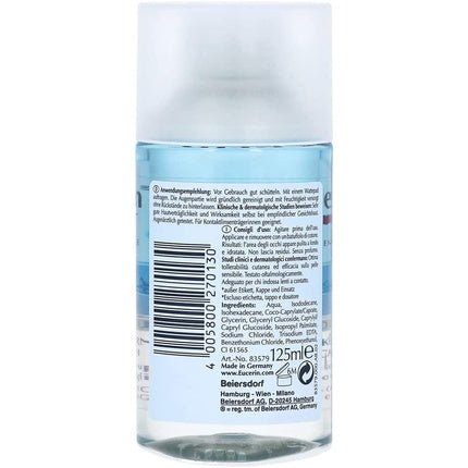 Eucerin Eye Make Up Remover 125ml - Maison des fragrances