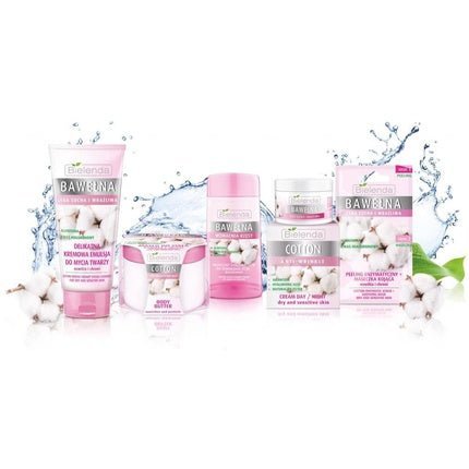 Extra Gentle Cotton Double - Phase Eye Makeup Remover 135ml - Maison des fragrances