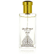 Rasasi Oudh Al Abiyad Eau de Parfum - Boisé