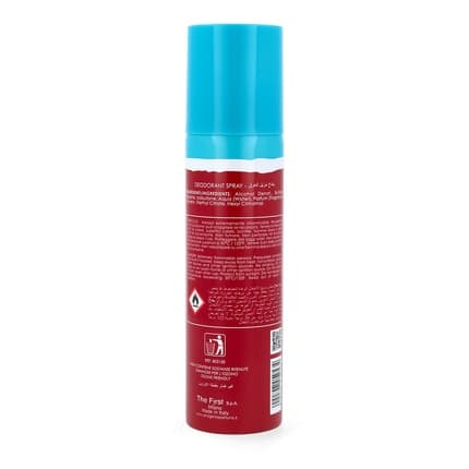 Arrogance Passion Body Déodorant Femme 150 ml