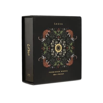Forbidden Words Forb I Dde N Words Alfaaz-E-Mamnooah Eau de Parfum (EDP) Mixte 100ml - Maison des fragrances